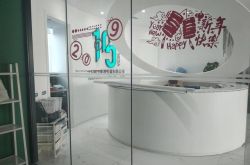 [8分钟科普下]双鸭山官网_哔哩哔哩-2